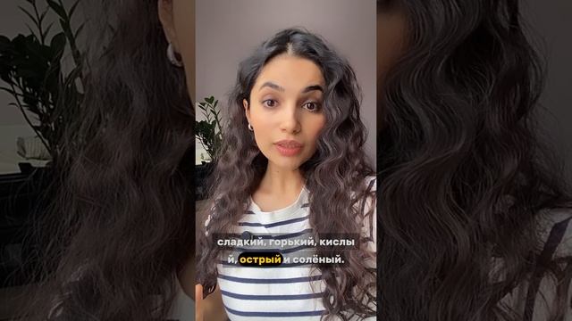 Одна из причин срыва(переедания) и набора лишнего веса.