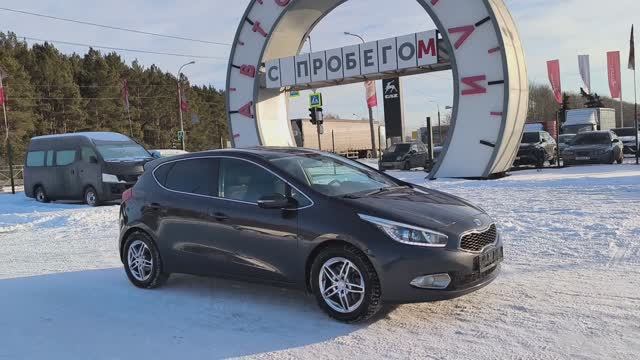 Kia Ceed 1,6 л. Бензин АКПП  (129 л.с.) 2014