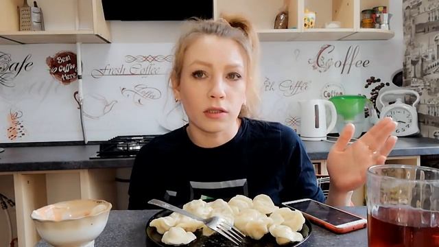 Мукбанг пельмени, отвечаю на вопросы.