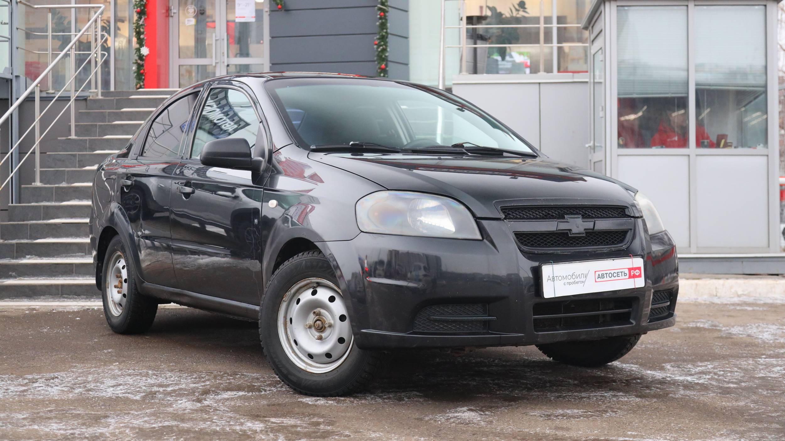 Chevrolet Aveo