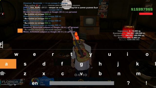 13-01-2025