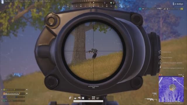 PUBG край зоны