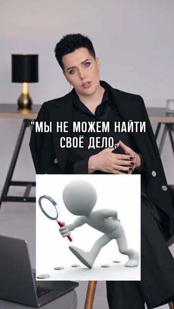 Пока вы делаете плохо, вам не понравится ничего