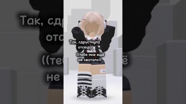 Аххахаха #подпишись #или #съем// я старалась