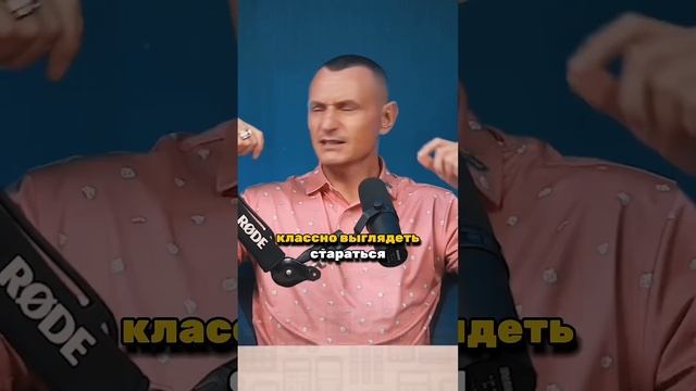 ☝️Подпишись Видео каждый день / Алексей Капустин #нумерология #алексейкапустин