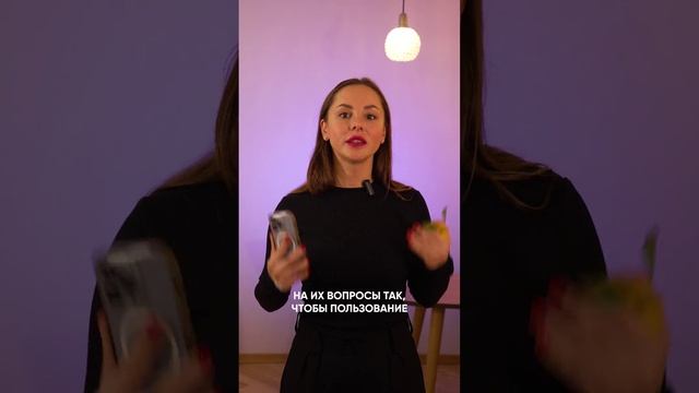 Технари vs Аналитики. Как заплатить за нерабочую ЦРМ?