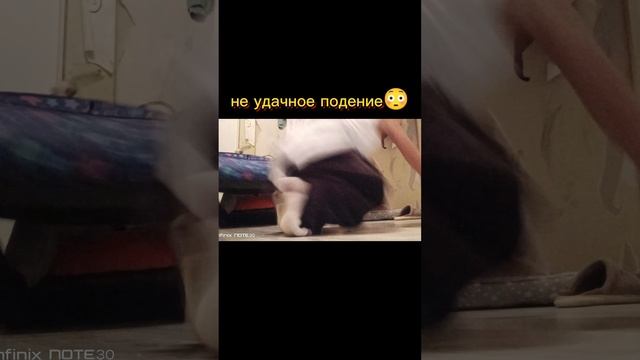1000021747.mp4