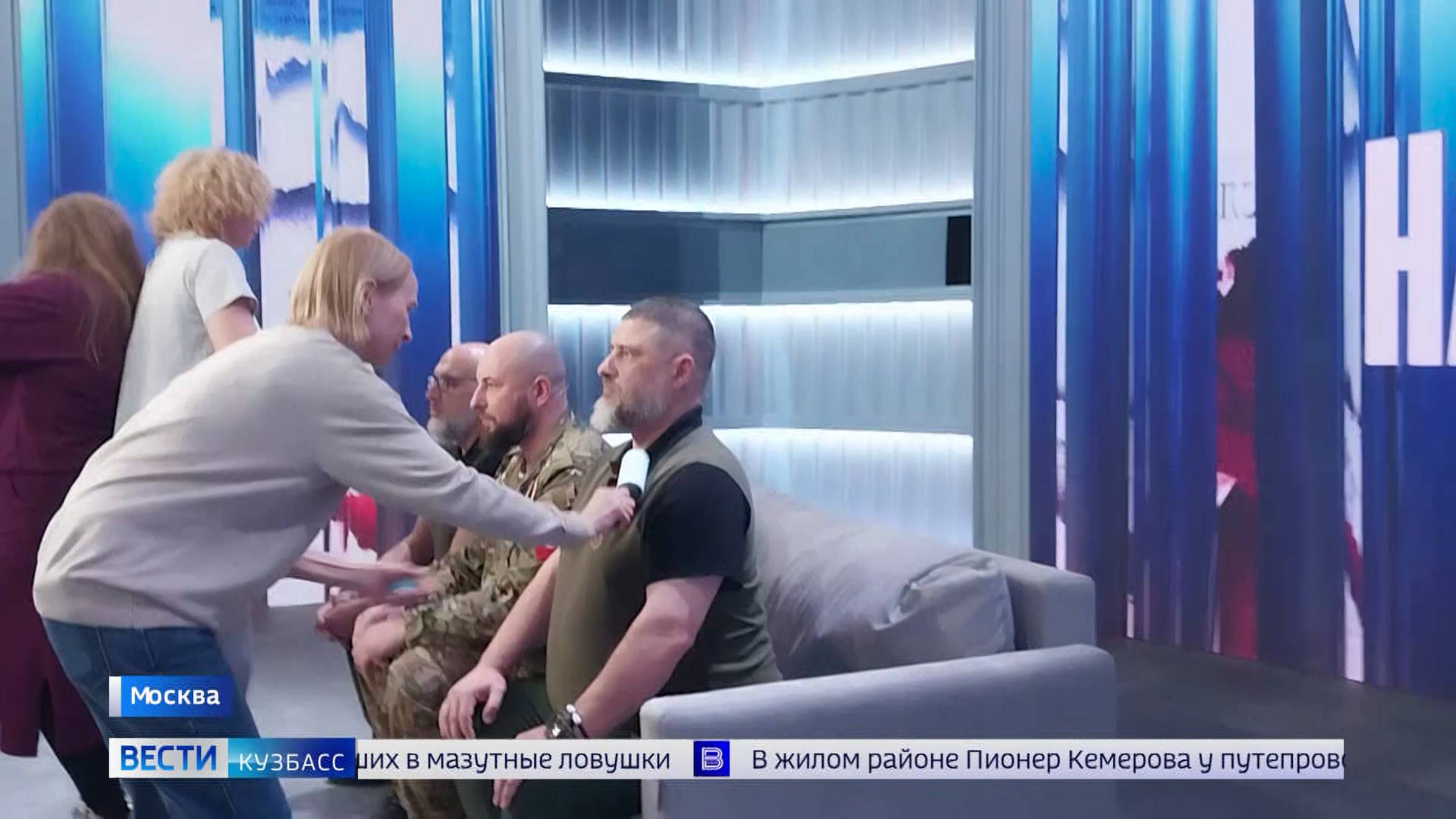 Волонтёры из Кузбасса на всю страну рассказали о своём боевом опыте