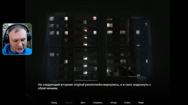 Они за шаурму готовы убивать [Страх и ненависть в самарской шавушной] Часть 2