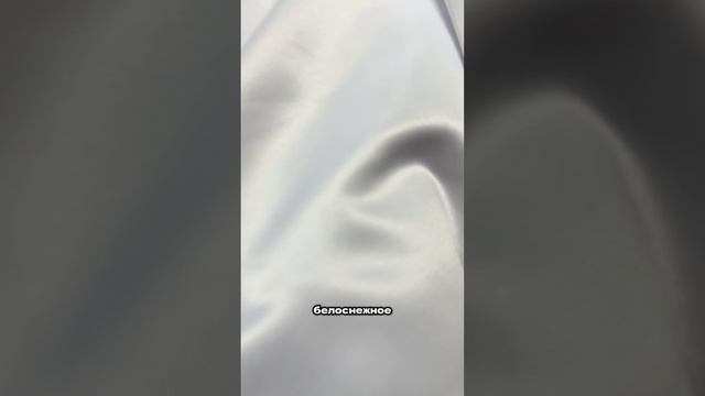 Что понравилось больше? 🩷