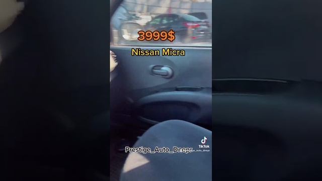 Ниссан Микра автомат