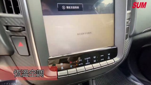 已售出-【SUM中古車】科技潮流 跨界休旅 CUV LUXGEN U5 2019年出廠