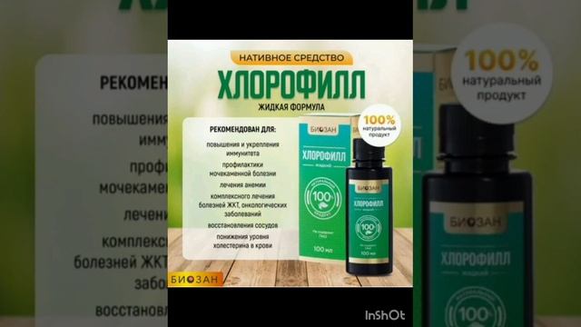 1000031670.mp4