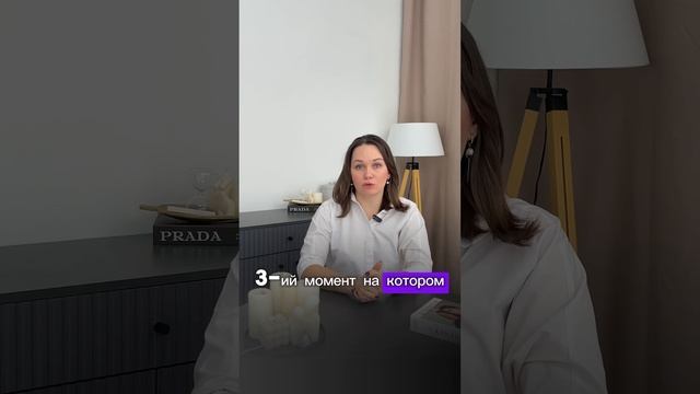 На чём НЕЛЬЗЯ экономить во время ремонта!