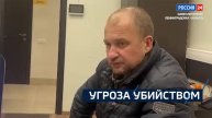 ВЕСТИ 24 Санкт-Петербург от 13.01.2025