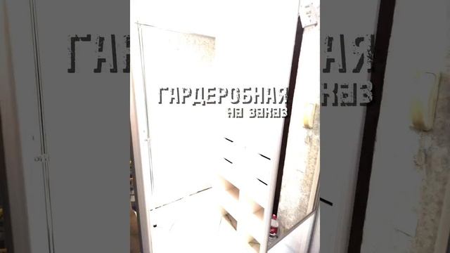 Шкафы купе, гардеробные и другая мебель на заказ по индивидуальным проектам от VSEKUPE.BY.