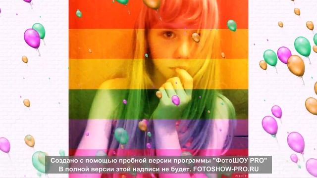 Лучшие подружки