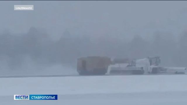 Несколько часов пассажиры не могли вылететь из Санкт-Петербурга в Минводы