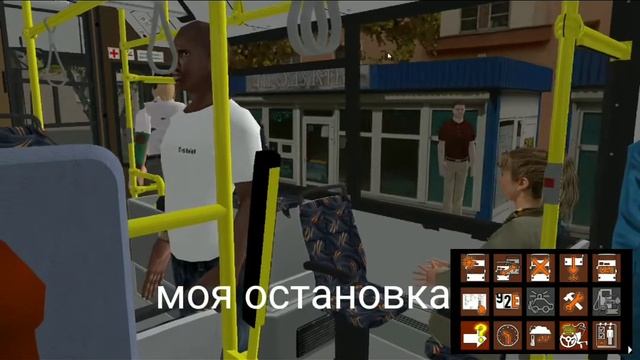 История о том как Сомбель хотела чебуреков!!! (ремастер)