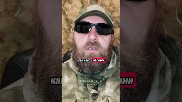 Тяжёлый случай.