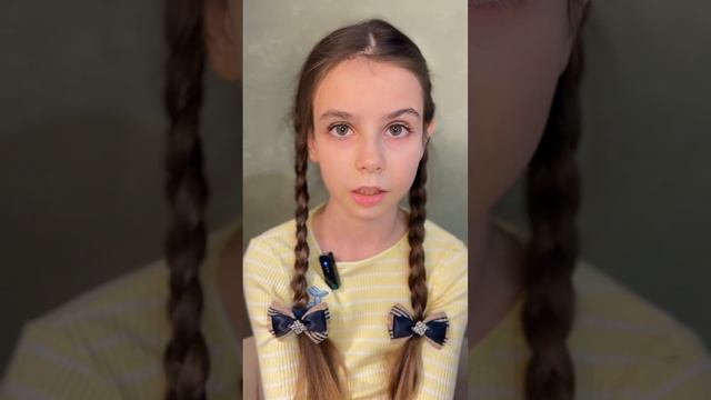 Стих Ледянка!
Автор Любовь Сердечная
Читает Арина Соловьева