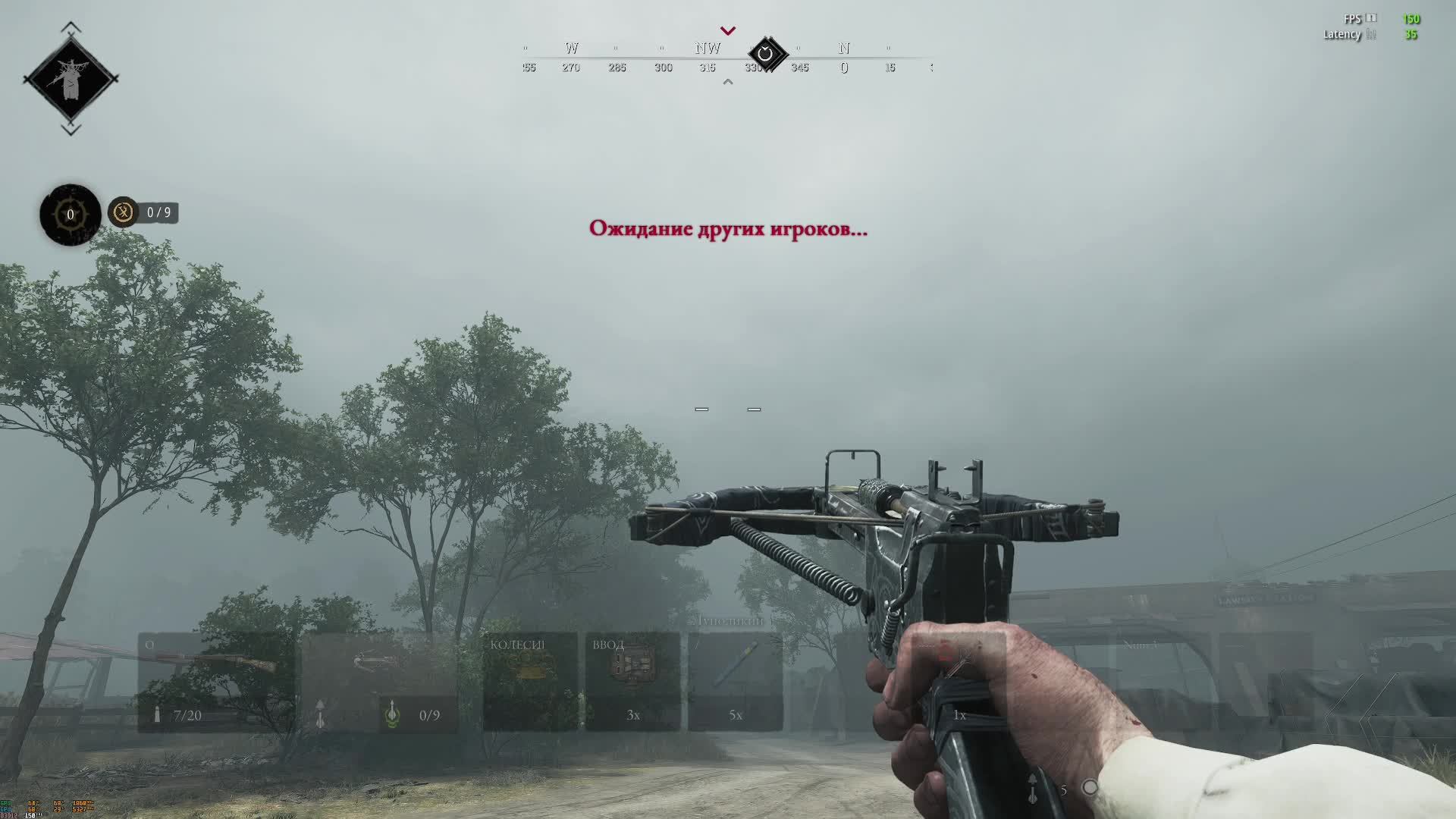 Hunt Showdown 1896