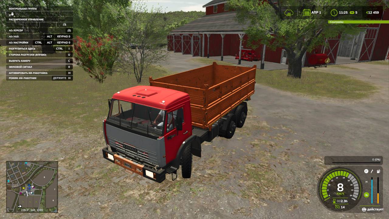 Farming Simulator 25