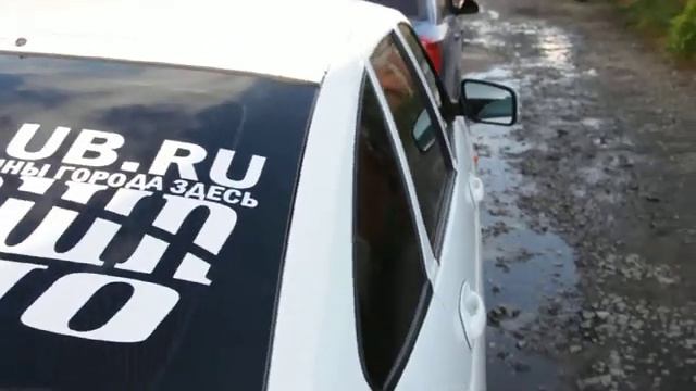 Флекс