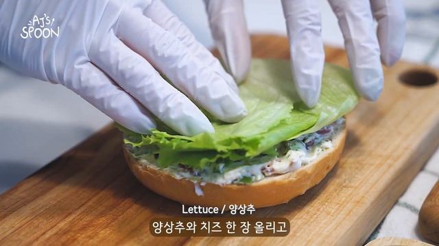 [SUB] 아보카도와 연어의 환상 콤보! 오픈 샌드위치 만들기