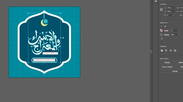 TEMPLATE DESAIN VECTOR ISRA MI'RAJ FORMAT AI