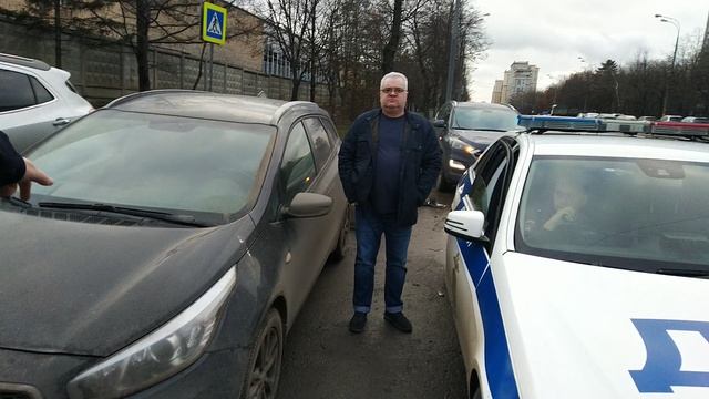 ПДД ГИБДД помогают с нарушителями 2.0