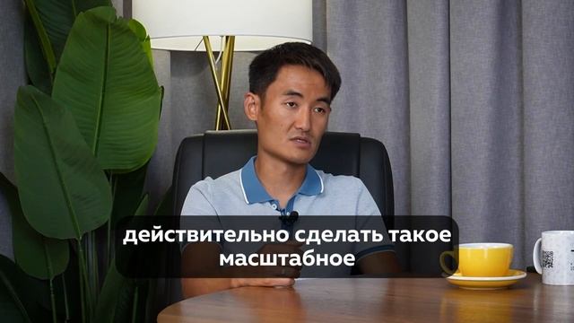 Кто стоит за успехом?