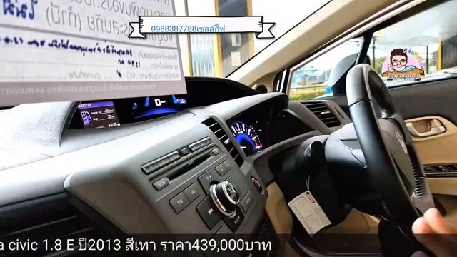 บริษัท สุราษฎร์ ออโต้ เซอร์วิส ครับผม จำกัดรีวิว