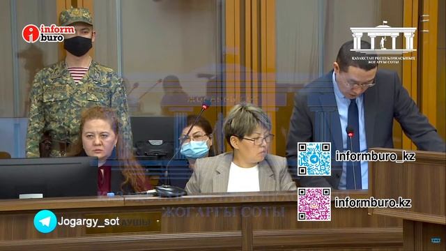 🔥 Суд над Бишимбаевым: прямая трансляция из зала суда. 08.04.2024. 2 часть