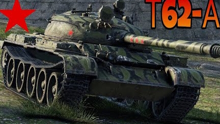 тест