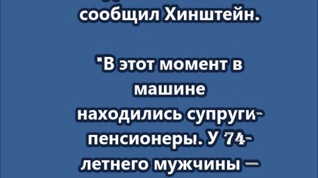 Украинский дрон атаковал гражданский автомобиль