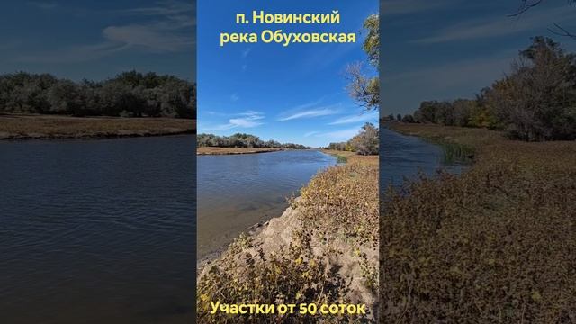 Новинский.mp4