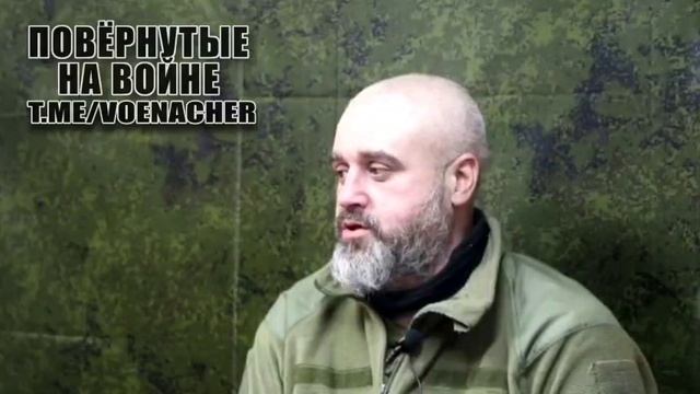 История  пленного из 97-го батальона 60-й отдельной механизированной бригады ВСУ,