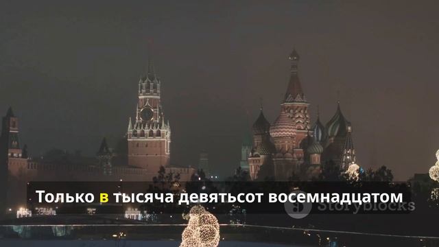 Старый Новый год 2025: история, традиции и приметы