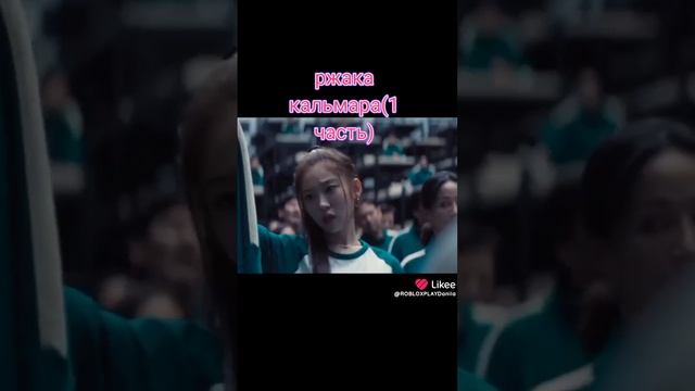 Моё первое видео