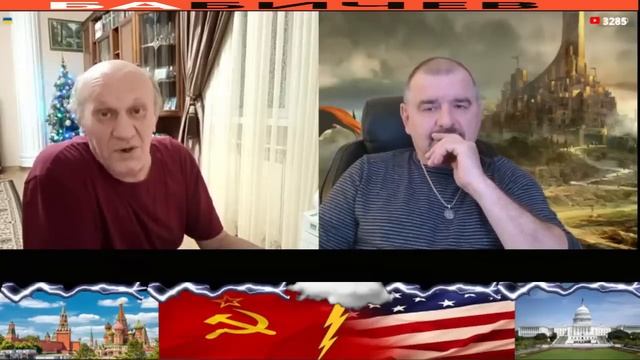 Странная история предательств