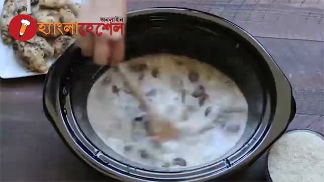How to Make Slow Cooker Creamy Mushroom Chicken with Rice?