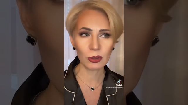 Что с ним сейчас происходит? 🔮