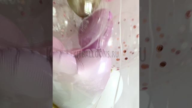 видео китбэллонсveg_MAGIX AVC-AAC MP4_kitballons  nv[29]