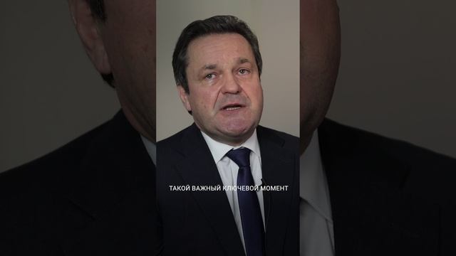 В.Татарицкий | О новом механизме регистрации минеральных удобрений