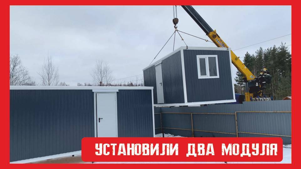 Установка  дачного домика  Пионер Строй. Нижний Новгород +79200278424