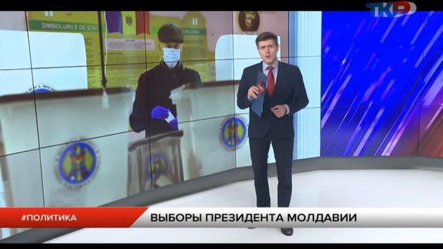Новости региона 2 ноября 2020 (эфир 14:00)
