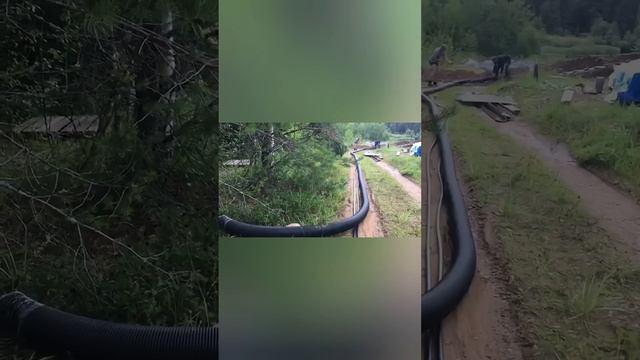 Теплотрасса