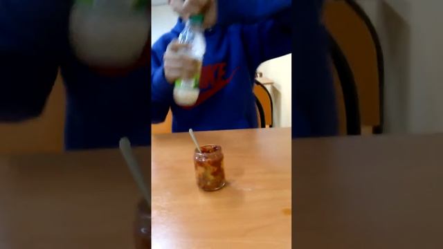 лаза супер острая фигня