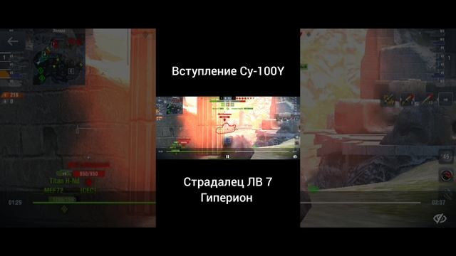 Вот вам и ЛВ!!!